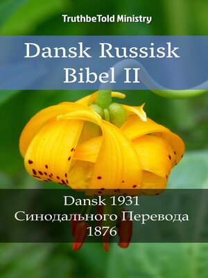 cover image of Dansk Russisk Bibel II